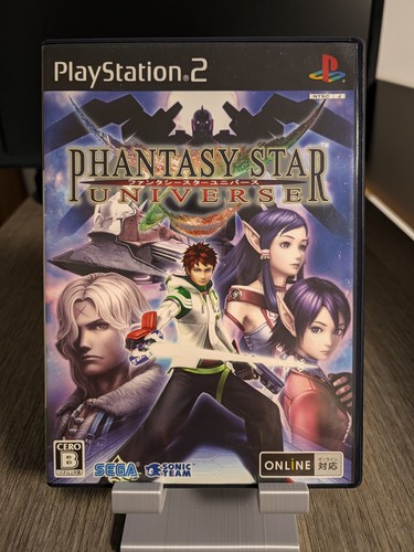 Sega phantasy star universe - phantasy,