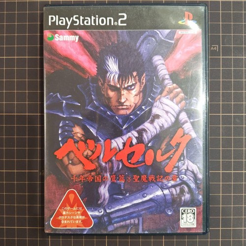 Sony ps2 berserk - sony,