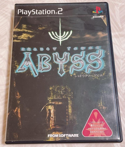 Shadow tower abyss - tower,