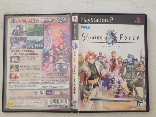 Ps2 sony playstation jap - sony,
